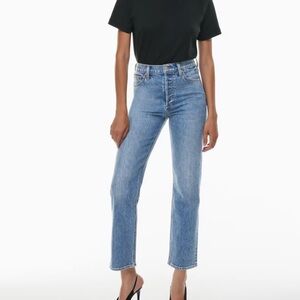 Aritzia Denim Forum Jean